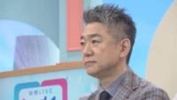 橋下徹氏「中国にはものすごく強気なのに、アメリカにはからっきし弱いというのは情けない政権だなと思う」米のイラン軍事作戦めぐり弱腰対応批判「日本は『国際法は国際法』のスタンスを絶対曲げちゃいけない」