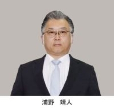 【大阪15区】　浦野　靖人氏（維新・前）当選確実　【衆院選】