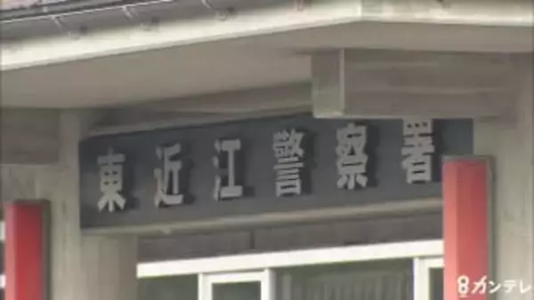 警察官にけがさせ逃走の男　覚醒剤使用で再逮捕　傷害容疑の逮捕時に逃げて一般住宅に侵入　尿検査で覚醒剤反応　内縁の女も使用か　滋賀・東近江