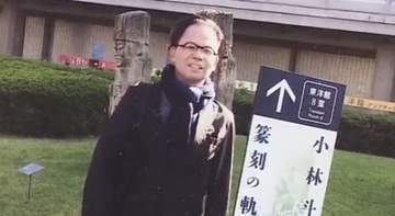 【速報】「夫が改ざんを指示されてから10年近く私は財務省の判断に振り回されています」自死した財務局職員の妻訴え　「森友」関連文書の開示巡り国側が「急きょ開示を取りやめたノートなど」開示求めた裁判始まる