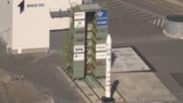 【速報】きょう（4日）打ち上げ中止の「カイロス3号機」あす＝5日の午前11時10分に再度打ち上げへ　“民間企業単独として国内初”「人工衛星の宇宙軌道への投入」目指す