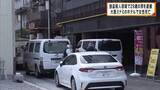 「【速報】大阪ミナミのホテルで女性死亡　三重県の２９歳男を強盗殺人容疑で逮捕　男は容疑を一部否認　大阪府警」の画像1