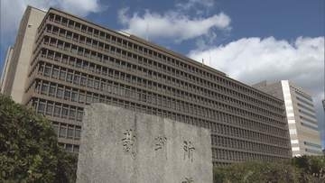 【速報】福島第一原発事故受け関西に避難した人たち起こした裁判　国の責任認めず　大阪地裁　2022年に最高裁が国の責任を否定して以来、同様判決続く