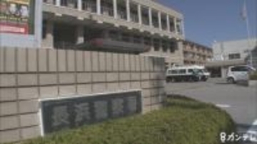 国道にクマ出没　車の運転手が「クマを見た」と警察署へ　椿坂峠付近から集落方向へ　体長1～1.5メートルか　滋賀・長浜市