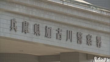 「停車中の車と事故を起こしてしまった」　電柱に衝突後に停止した軽自動車に大型トラックが追突　軽自動車を運転していた27歳女性が死亡　兵庫・加古川市