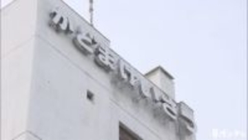 【独自・速報】警察署の一般人が入れない場所で盗難事件…保管していた車から”偽造ナンバープレート”が盗まれた事件で車内にあった覚醒剤を所持した疑いで40代男が逮捕されていた　プレート盗難との関連を捜査