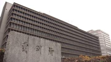 ”冤罪生んだ”巨額横領事件の捜査を指揮　大阪地検特捜部元主任検事の”付審判請求”を棄却　大阪地裁