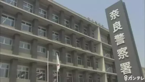 【速報】顧客の銀行口座から現金242万円引き出し横領した疑い　司法書士事務所の従業員の女を再逮捕　「借金の返済や生活費などに充てた」と話すも容疑を一部否認