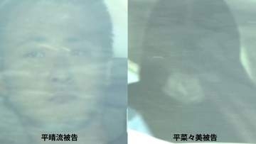 【速報】「自分も虐待受け過ごした、（暴行の強さは）これくらいなら大丈夫だろうと…」　2歳女児保護責任者遺棄致死罪に問われている父親の被告人質問始まる　虐待行為などについて供述　和歌山地裁