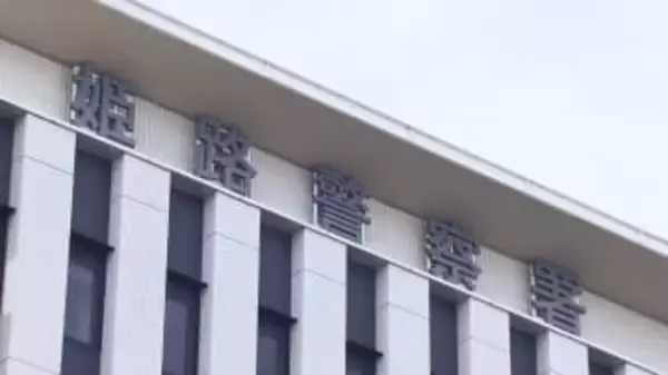 【速報】「免許取り消し中」に車を運転し歩行者はねた疑い　運転手を逮捕　歩行者は意識不明の重体