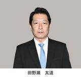 「【奈良３区】田野瀬　太道氏（自民・前）当選確実　【衆院選】」の画像1