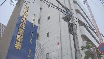「金を出せ」 昼のコンビニに刃物持った人物が押し入る　現金約1万円と缶飲料を奪って逃走　40～50代くらいの女性か 店員にけがなし 大阪・西成区