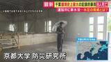 「「スライドドアがビクともしない」豪雨がもたらす水の脅威　激流の階段・冠水したドア・水没した車　人は何ができ何ができないか　青木キャスターが体験検証」の画像1