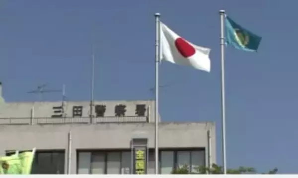 障害者施設で入所者に膝蹴りし失明させたか　22歳の職員の男逮捕　「被害者の日頃の行動に腹が立って膝蹴りした」容疑認める　　兵庫・三田市