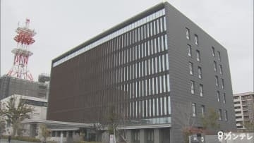 父親経営の商店から現金盗んだうえ父親を殺害した罪に問われた男の初公判　起訴内容の一部否認「金を自分のものにするつもりはありませんでした」　和歌山地裁