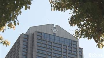 【速報】神戸市の消防局職員「寝顔を盗撮」で懲戒免職　市教委は中学教師２人を免職「メガネで盗撮」「わいせつ画像送らせる」容疑ですでに逮捕