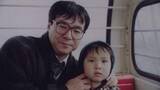 「神戸連続児童殺傷事件　遺族が加害男性に対し「損害賠償をこれ以上求めない」判断　手記「絶歌」出版の印税による賠償申し出から10年経ち時効迎える中　再提訴せず」の画像1