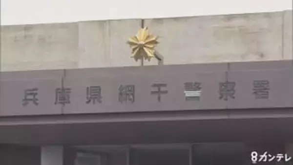 深夜の交差点で衝突　75歳男性がはねられ意識不明　65歳タクシー運転手を過失運転致傷の疑いで現行犯逮捕　兵庫・姫路市