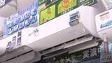 「エアコン「買い替えは慌てないで！」と専門家　“省エネ基準大幅引き上げ”『2027年問題』で価格上昇へ　「将来的には新基準の安価なもの登場」と予想も」の画像1