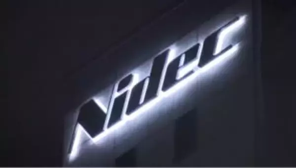 【速報】ニデック永守名誉会長が辞任　創業者として世界的企業を育て経営は半世紀以上に及ぶ　不正経理問題を受けて同社から名実とも身を引く形に