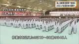 「海上自衛隊舞鶴教育隊で修業式　１８～３０歳の３４８人が全国各地の部隊へ　自衛官としての第一歩」の画像1