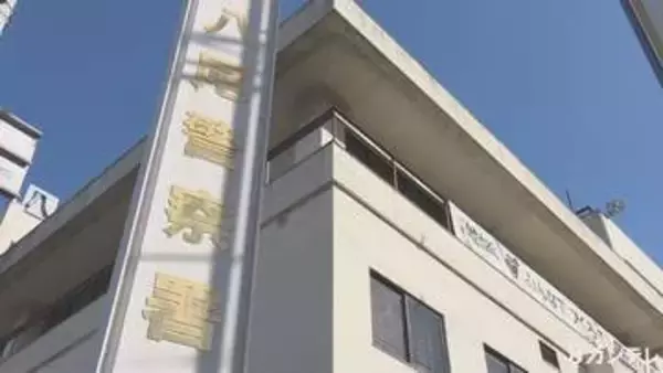 「家が燃えている」　83歳女性が就寝中に異変に気づき通報　隣室コンセント付近から出火か　木造住宅約60平方メートル焼ける　大阪・八尾市