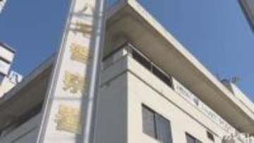 「家が燃えている」　83歳女性が就寝中に異変に気づき通報　隣室コンセント付近から出火か　木造住宅約60平方メートル焼ける　大阪・八尾市