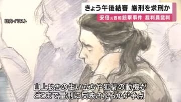 【速報】観光トラックに大型トラックが追突　乗客18人けが　徳島自動車道