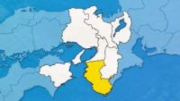 膵臓がん闘病中の和歌山・尾花市長　自宅療養のため職務代理者を設置　来月１７日まで