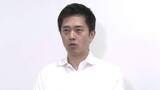 「【速報】“都構想”の制度設計を協議「法定協議会」　吉村代表　“維新以外の会派が不参加の場合”「空席のまま開催」の意向　初回は6月12日にも開催の可能性」の画像1