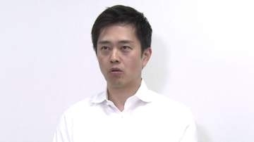【速報】“都構想”の制度設計を協議「法定協議会」　吉村代表　“維新以外の会派が不参加の場合”「空席のまま開催」の意向　初回は6月12日にも開催の可能性