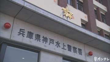 【速報】自身が支配人務めるホテルで「派遣型風俗店利用し女性を盗撮疑い・逃走しようとして制止する女性の手の指をかんだ疑い」ホテル支配人の男逮捕「確認したら撮れていなかった」盗撮容疑の一部否認