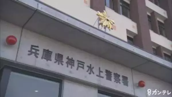 【速報】自身が支配人務めるホテルで「派遣型風俗店利用し女性を盗撮疑い・逃走しようとして制止する女性の手の指をかんだ疑い」ホテル支配人の男逮捕「確認したら撮れていなかった」盗撮容疑の一部否認