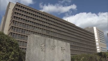 現役警部補に情報漏えい”そそのかした”罪で起訴の元警察官　起訴内容を認める　大阪地裁