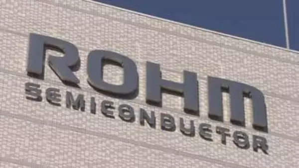 “争奪戦”に終止符か　半導体大手のロームに買収提案のデンソー「提案取り下げ」を検討