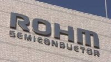 “争奪戦”に終止符か　半導体大手のロームに買収提案のデンソー「提案取り下げ」を検討