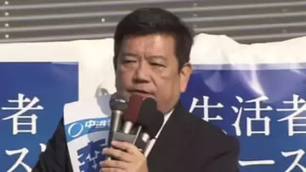 【中道改革連合・森山浩行さんの第一声（大阪16区）】「堺から大阪から日本の政治を変える」「中道の政治は『それやったらええな』と思えるような解を出していく」【衆院選】