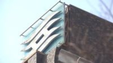 「在宅勤務中に車で酒を買いに行き飲酒運転で事故」兵庫県企業庁の56歳男性職員を県が懲戒免職処分　過去にも複数回在宅勤務中や出勤途中に飲酒