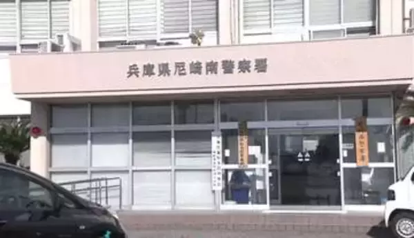 【速報】深夜のマンション火災　高齢女性2人が意識不明で搬送　78歳女性が死亡　80代女性も意識不明　6階建てマンションの1階が激しく燃える　兵庫・尼崎市