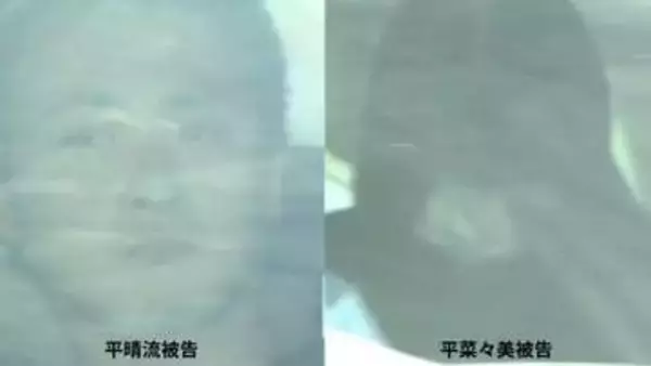 「平均体重の半分ほどとやせ細り下あごの皮膚が裂け…」2歳の娘を虐待し食事与えず・治療を受けさせず死亡させた罪に問われている両親に「拘禁刑8年」判決　和歌山地裁