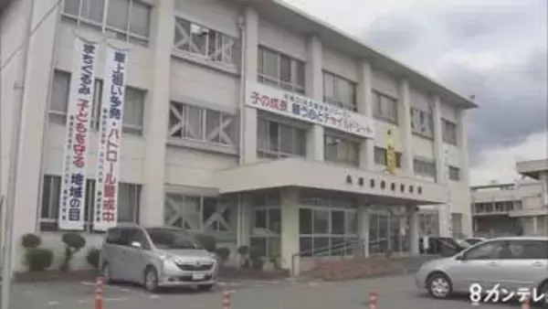 住宅火災で焼け跡から遺体見つかる　1人暮らしの73歳男性と連絡取れず　平屋住宅が全焼　消防車11台が出動し約2時間後に鎮火　兵庫・姫路市