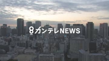 犯罪収益をマネーロンダリングか　「リバトングループ」のトップ２人を再逮捕　大阪府警