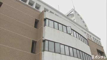 「職員が子どもの金を使い込んでいる」相談で発覚　児童養護施設の元職員を逮捕　児童手当など約230万円を盗んだ疑い　入所中の子ども2人の口座から17回引き出したか…兵庫・神戸市