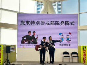 大阪府鶴見警察署の一日署長に「ラニーノーズ」