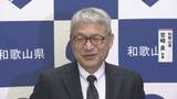 「「カイロス3号機」打ち上げ中止受け　和歌山県知事「残念。機体の問題ではなく天候の原因。スペースワン社さんにとっても断腸の思い」」の画像1