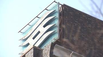 【速報】兵庫県「黒塗り」不十分で新たに972人分の情報漏洩　公文書公開請求の個人情報　編集ソフトで「黒塗りが外せる」状態　自主点検で同様のケースが続々判明