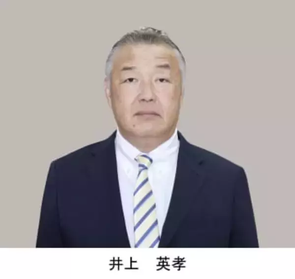 【大阪１区】井上　英孝氏（維新・前）当選確実　【衆院選】