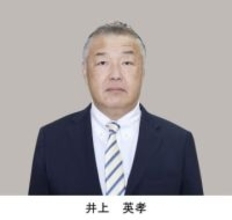 【大阪１区】井上　英孝氏（維新・前）当選確実　【衆院選】