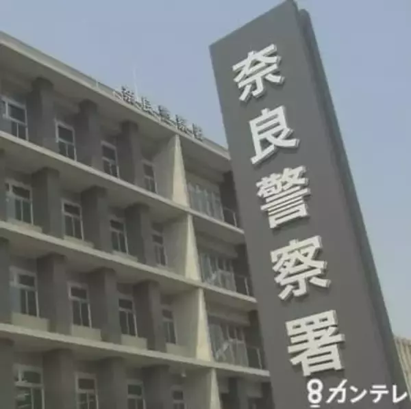 【速報】「電柱が倒れて通れない」住民通報　ゴミ収集車が電柱に衝突し道路を塞ぐ　市道で交通規制中　奈良市