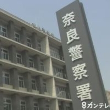 【速報】「電柱が倒れて通れない」住民通報　ゴミ収集車が電柱に衝突し道路を塞ぐ　市道で交通規制中　奈良市